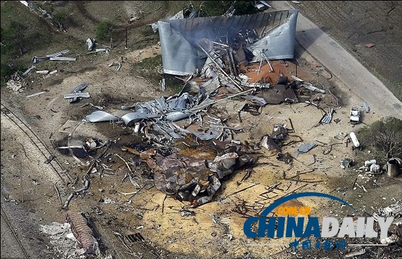奧巴馬紀(jì)念化肥廠爆炸事故遇難者 得州下半旗致哀