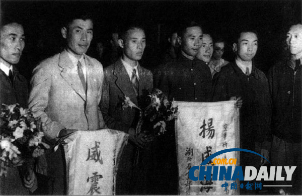 揭秘：誰(shuí)是中國(guó)“轟炸”日本本土第一人？
