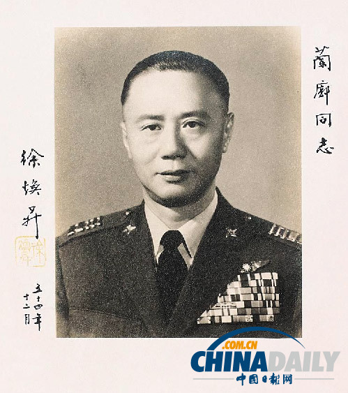 揭秘：誰(shuí)是中國(guó)“轟炸”日本本土第一人？