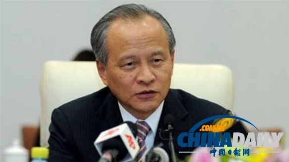 美政府重申對釣魚島主權(quán)不持立場