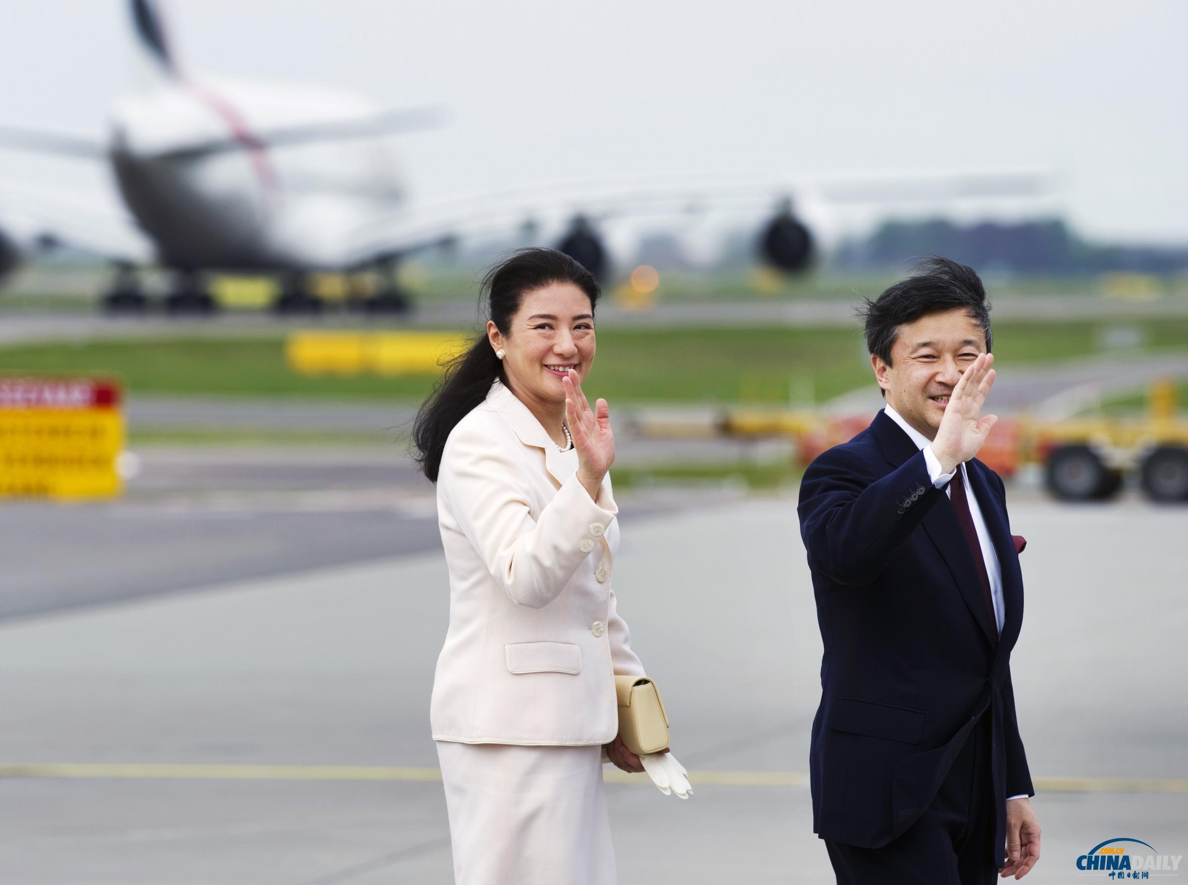 日皇太子夫婦訪荷結(jié)束 雅子11年來(lái)首次外訪獲贊