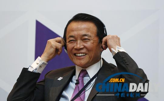 麻生在印度發(fā)表涉華不當言論 稱日中未曾有圓滿歷史