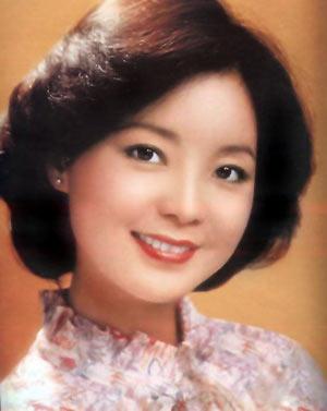 組圖：鄧麗君逝世18周年 珍藏照追憶傳奇女子