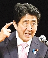 “侵略”真無(wú)定義？