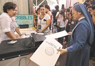 臺灣黑客群發(fā)起網絡攻擊 稱要癱瘓菲律賓大選