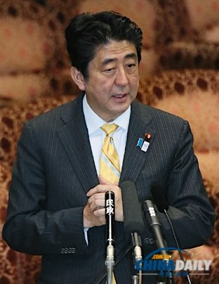 安倍拒絕評(píng)論飯島勛訪朝一事 強(qiáng)調(diào)日本對(duì)朝政策未變