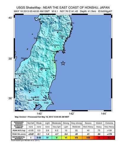 日本本州東部近海發(fā)生里氏6.1級地震(圖)