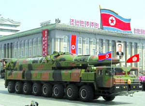 朝鮮連續(xù)兩天發(fā)射短程導(dǎo)彈 日韓加緊部署應(yīng)對(duì)