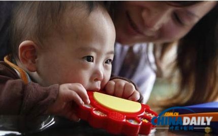 安倍政府擬給年輕女性發(fā)生育手冊 被批干涉私生活