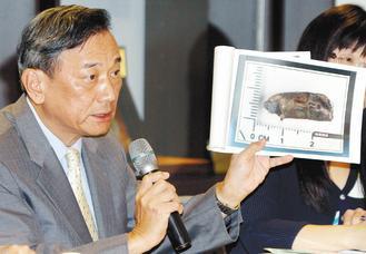 臺灣認(rèn)定菲公務(wù)船射殺臺漁民有殺人故意