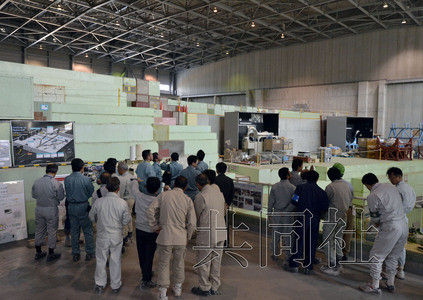 日本原子能機(jī)構(gòu)發(fā)生放射性物質(zhì)泄漏 致6人遭輻射