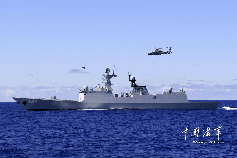 中國海軍西太平洋訓(xùn)練：直升機引導(dǎo)超視距導(dǎo)彈攻擊
