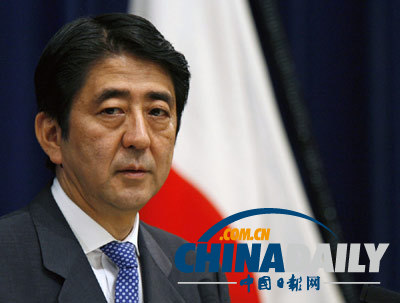 日本內(nèi)閣會(huì)議通過(guò)創(chuàng)建日本版國(guó)家安全委員會(huì)關(guān)聯(lián)法案