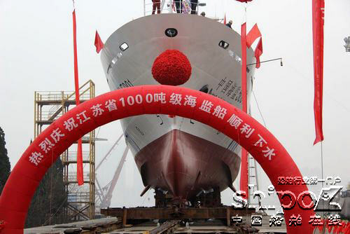 中國(guó)海監(jiān)5001船交付 造價(jià)1.2億配雙管水炮