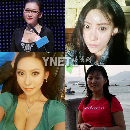 揭《非誠(chéng)》話題女嘉賓現(xiàn)狀 多數(shù)變娛圈主持
