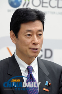 安倍“愛將”被曝在越南買春 與3名女子同時(shí)過夜