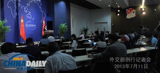 外交部就中美戰(zhàn)略與經(jīng)濟(jì)對(duì)話(huà)、網(wǎng)絡(luò)安全問(wèn)題等答問(wèn)