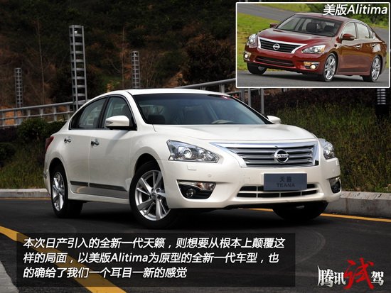 四款宜商宜家中級(jí)車(chē)推薦 不變的主旋律