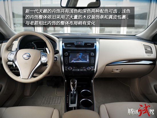 四款宜商宜家中級(jí)車(chē)推薦 不變的主旋律