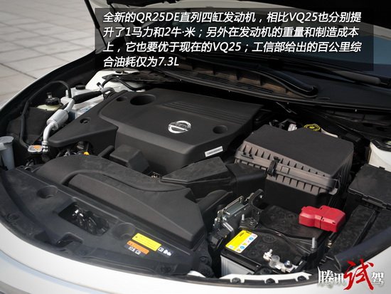 四款宜商宜家中級(jí)車(chē)推薦 不變的主旋律