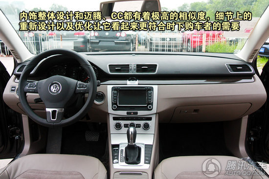 四款宜商宜家中級(jí)車(chē)推薦 不變的主旋律