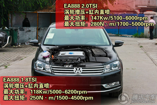 四款宜商宜家中級(jí)車(chē)推薦 不變的主旋律