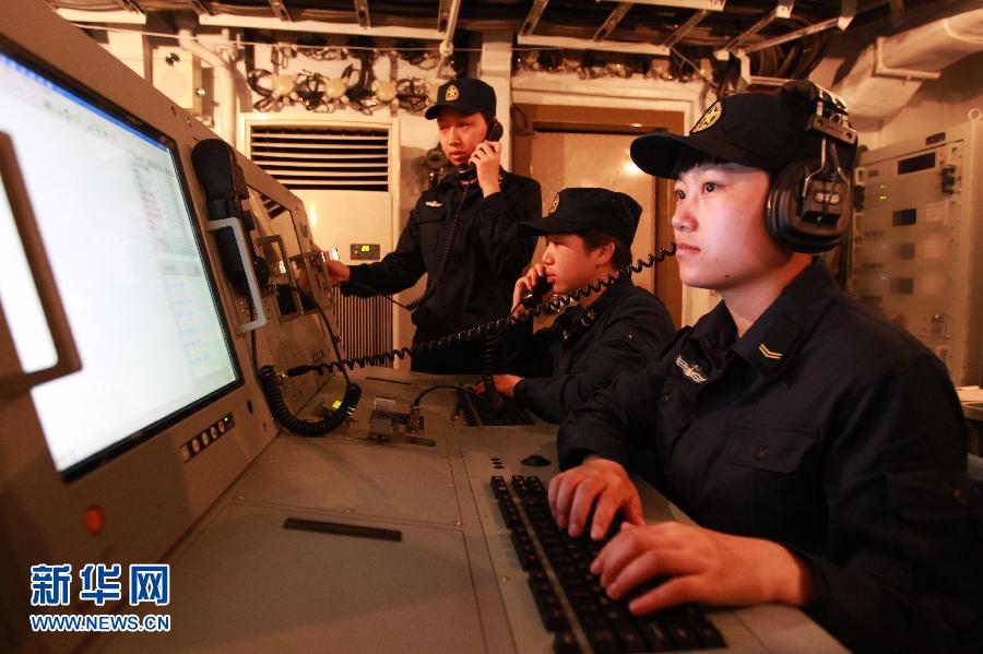 日本防衛(wèi)省稱中國(guó)海軍艦艇首次通過(guò)宗谷海峽（組圖）