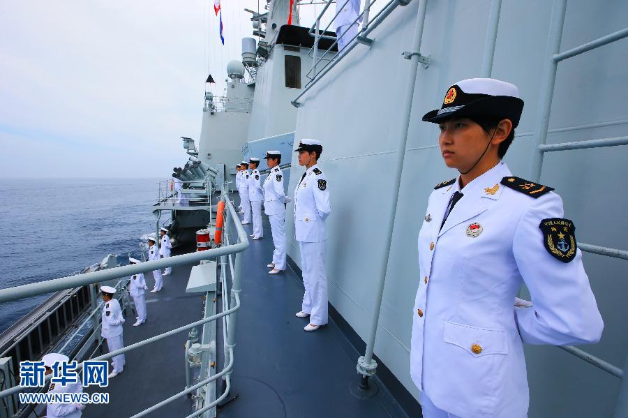 日本防衛(wèi)省稱中國海軍艦艇首次通過宗谷海峽（組圖）