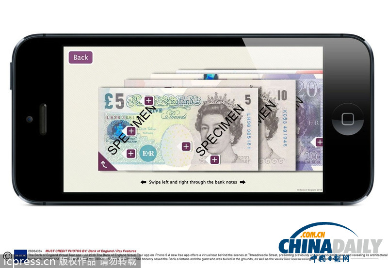 這才是真正的炫富！英格蘭銀行官方應(yīng)用曬金條