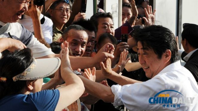 參院選舉大勝 安倍仍未過(guò)修憲門檻