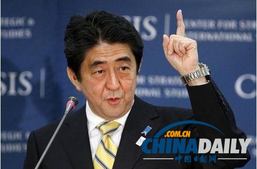 安倍晉三25日出訪東南亞三國并會(huì)晤美國副總統(tǒng)