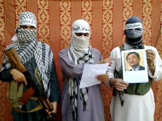 基地組織策劃制作威脅他信視頻？中情局未排除嫌疑