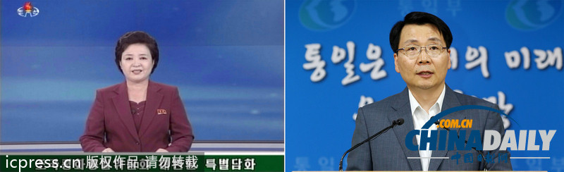 朝鮮提議14日在開城舉行朝韓第7次工作會(huì)談（圖）