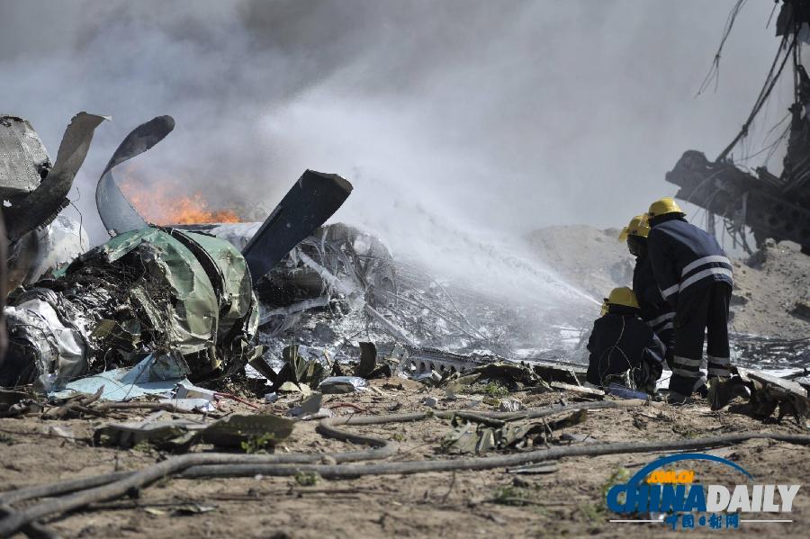 外軍機(jī)在索馬里首都機(jī)場起火燒毀 至少4人死亡（圖）