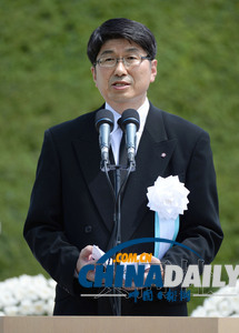 日本長(zhǎng)崎市迎來(lái)核爆68周年 市長(zhǎng)呼吁“重返原點(diǎn)”