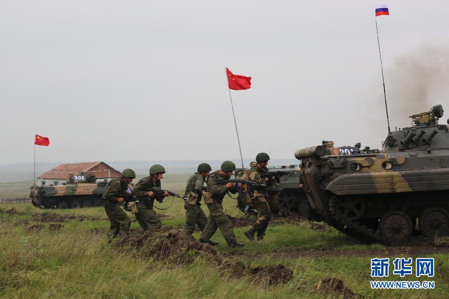 中俄聯(lián)合反恐軍事演習(xí)舉行首次實(shí)彈協(xié)同訓(xùn)練