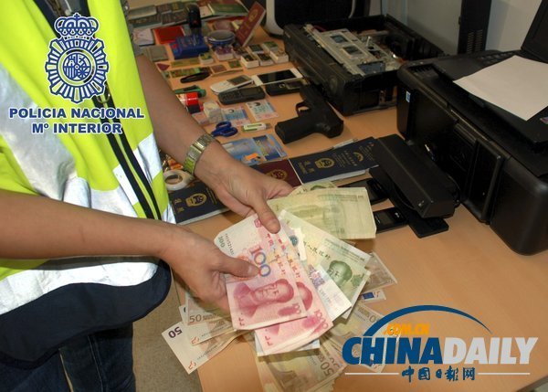 西班牙法國聯(lián)手破獲偷渡中國公民團(tuán)伙 抓捕75人