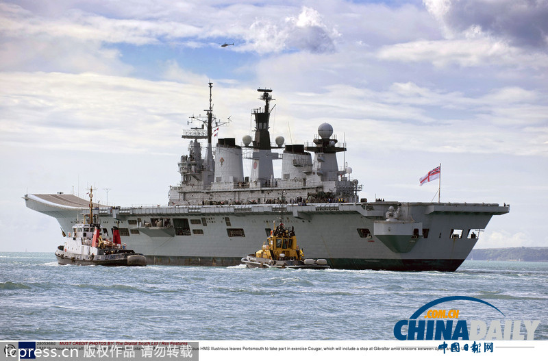 英西直布羅陀主權(quán)爭議升級(jí) 英國軍艦赴地中海演習(xí)