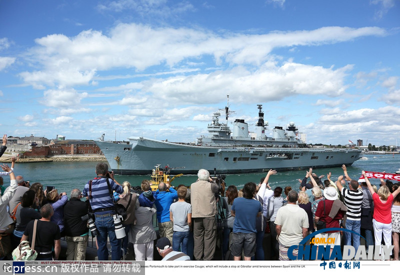 英西直布羅陀主權(quán)爭議升級(jí) 英國軍艦赴地中海演習(xí)
