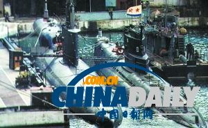 亞太潛艇掃描：印度基洛事故最多 軍方稱習(xí)以為常