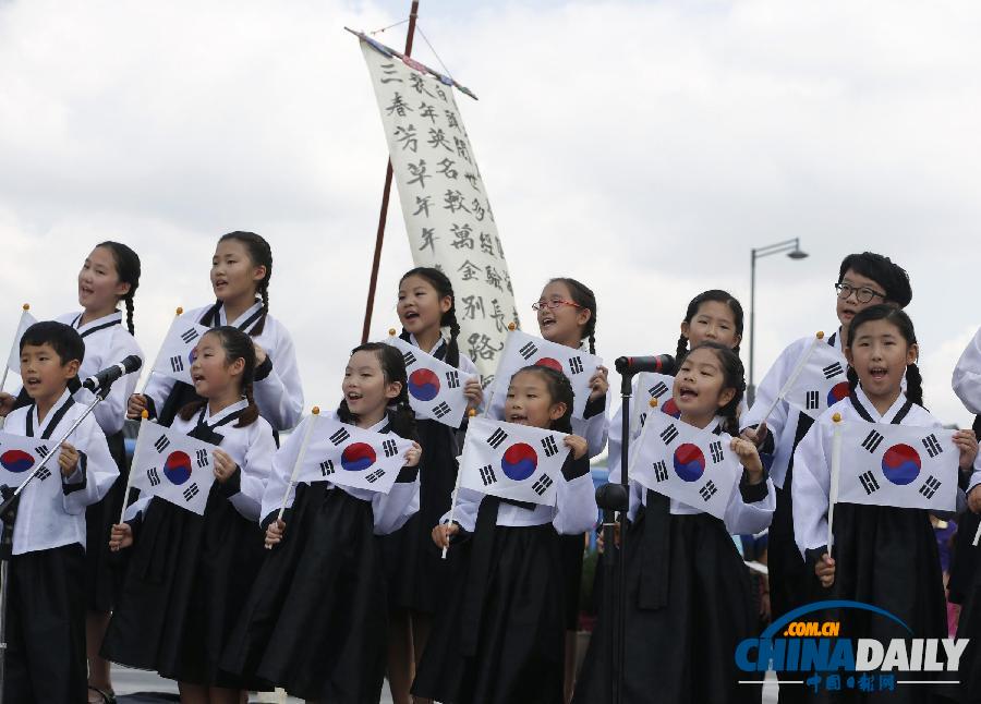 韓國民眾光復節(jié)前集會紀念新故慰安婦抗議日本（圖）