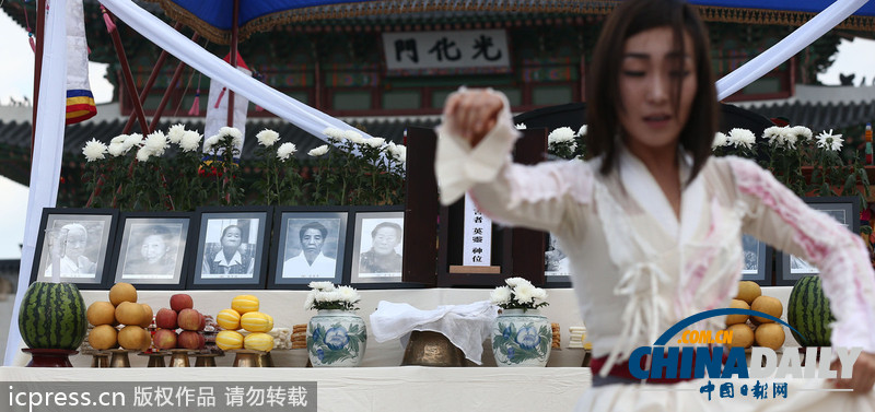 韓國民眾光復(fù)節(jié)前集會紀(jì)念新故慰安婦抗議日本（圖）