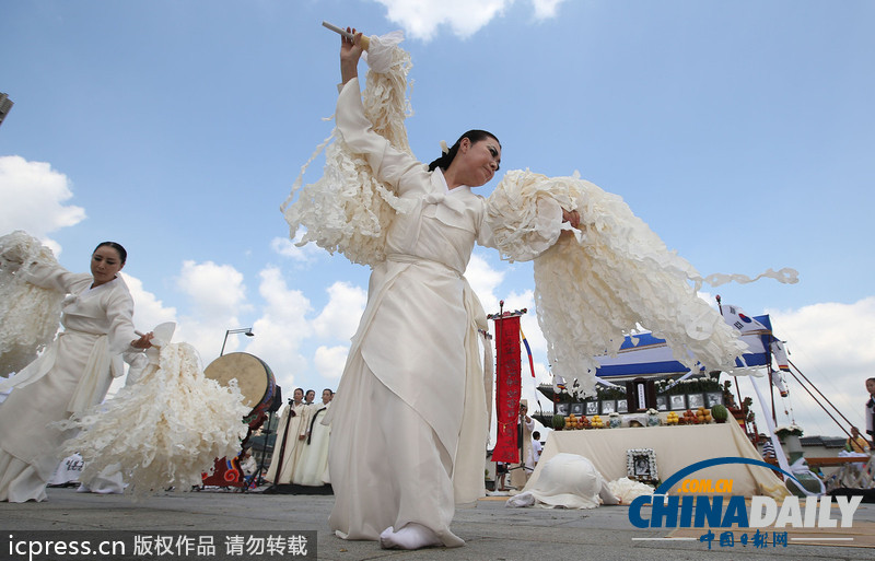韓國民眾光復(fù)節(jié)前集會紀念新故慰安婦抗議日本（圖）