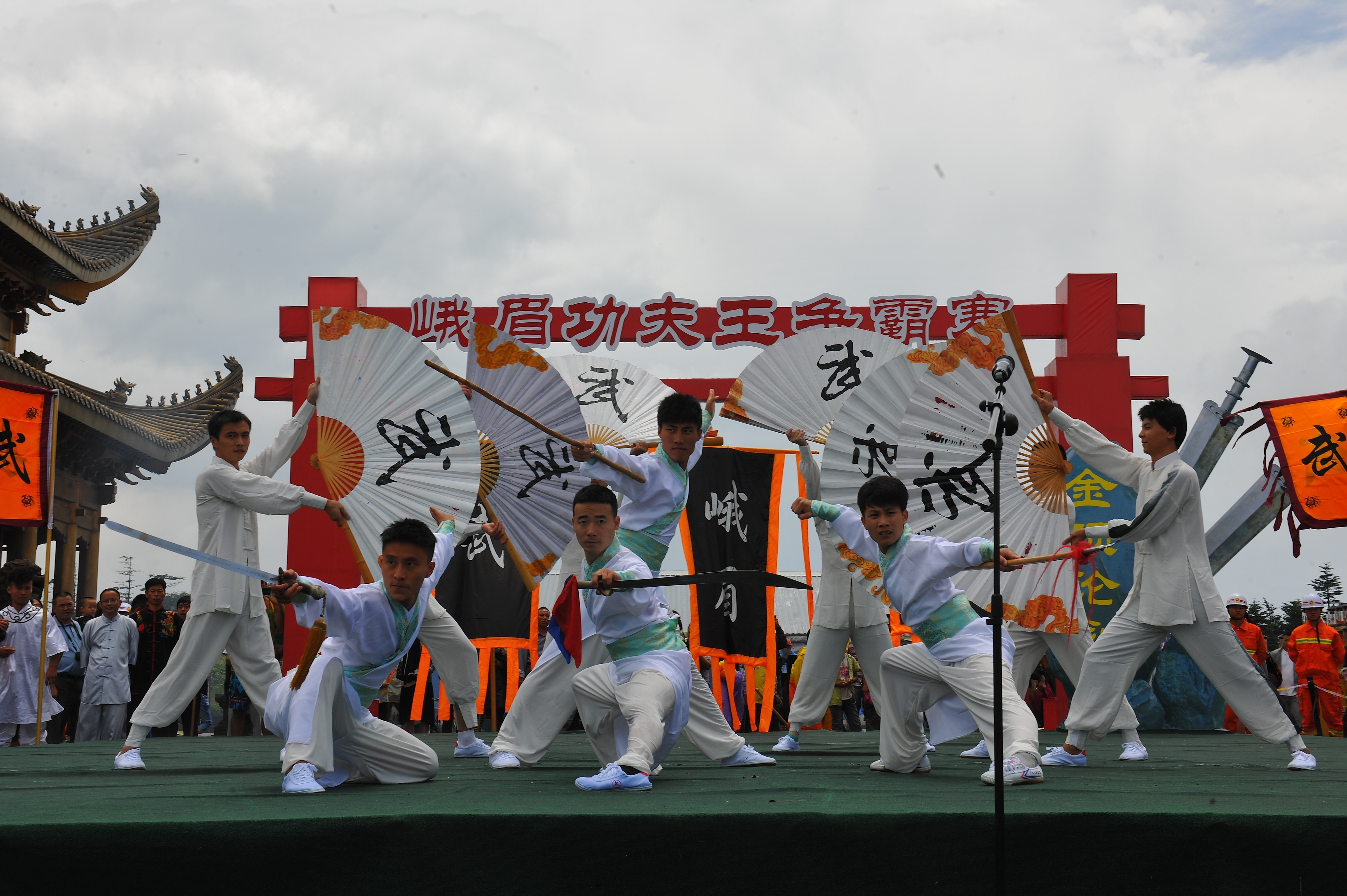 四川舉辦國(guó)際峨眉武術(shù)節(jié)