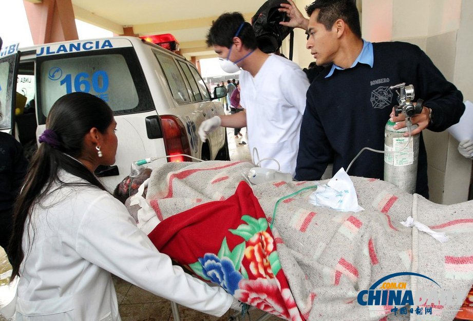 玻利維亞一監(jiān)獄內囚犯火拼 致約30人死數十傷