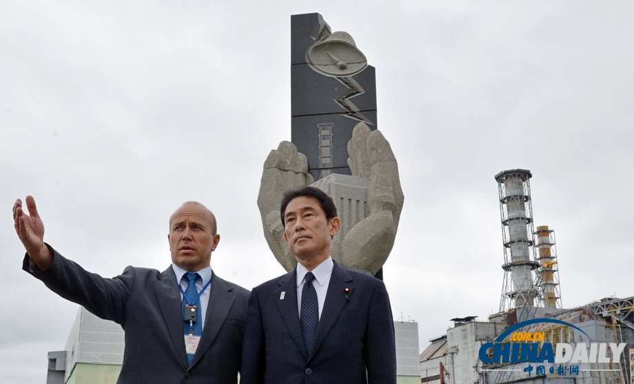 日本外相訪問(wèn)切爾諾貝利核電站 就核事故取經(jīng)（高清組圖）