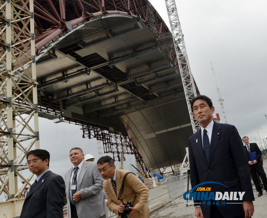 日本外相訪(fǎng)問(wèn)切爾諾貝利核電站 就核事故取經(jīng)（高清組圖）
