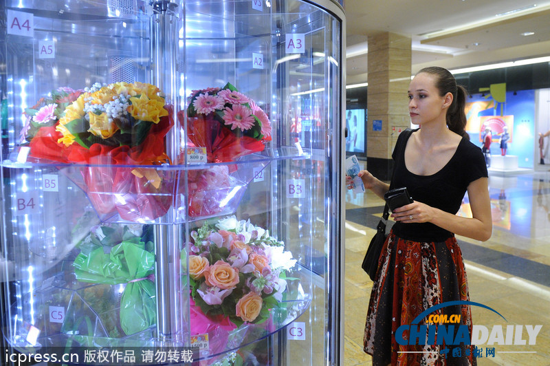 結(jié)婚證、活螃蟹都能賣！盤點(diǎn)奇葩自動(dòng)販賣機(jī)（組圖）