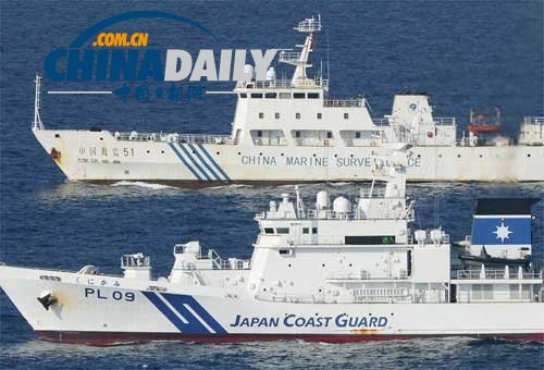 日海保申請巨額預(yù)算增配巡邏船應(yīng)對釣魚島局勢（圖）