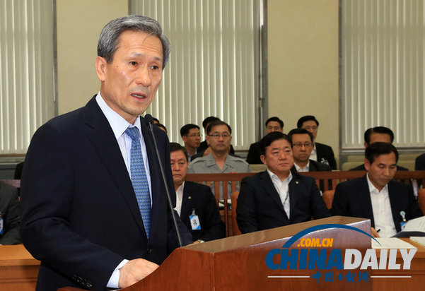 韓國防長：認真履行聯(lián)合國對朝制裁是區(qū)域內各國的義務